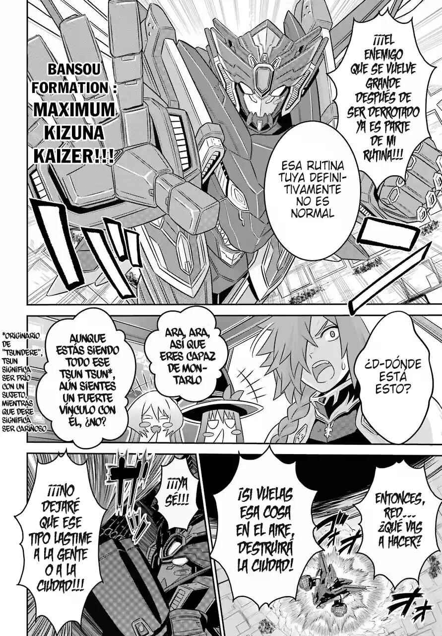 Sentai Red: Isekai de Boukensha ni Naru Chapter 5 - Page 32