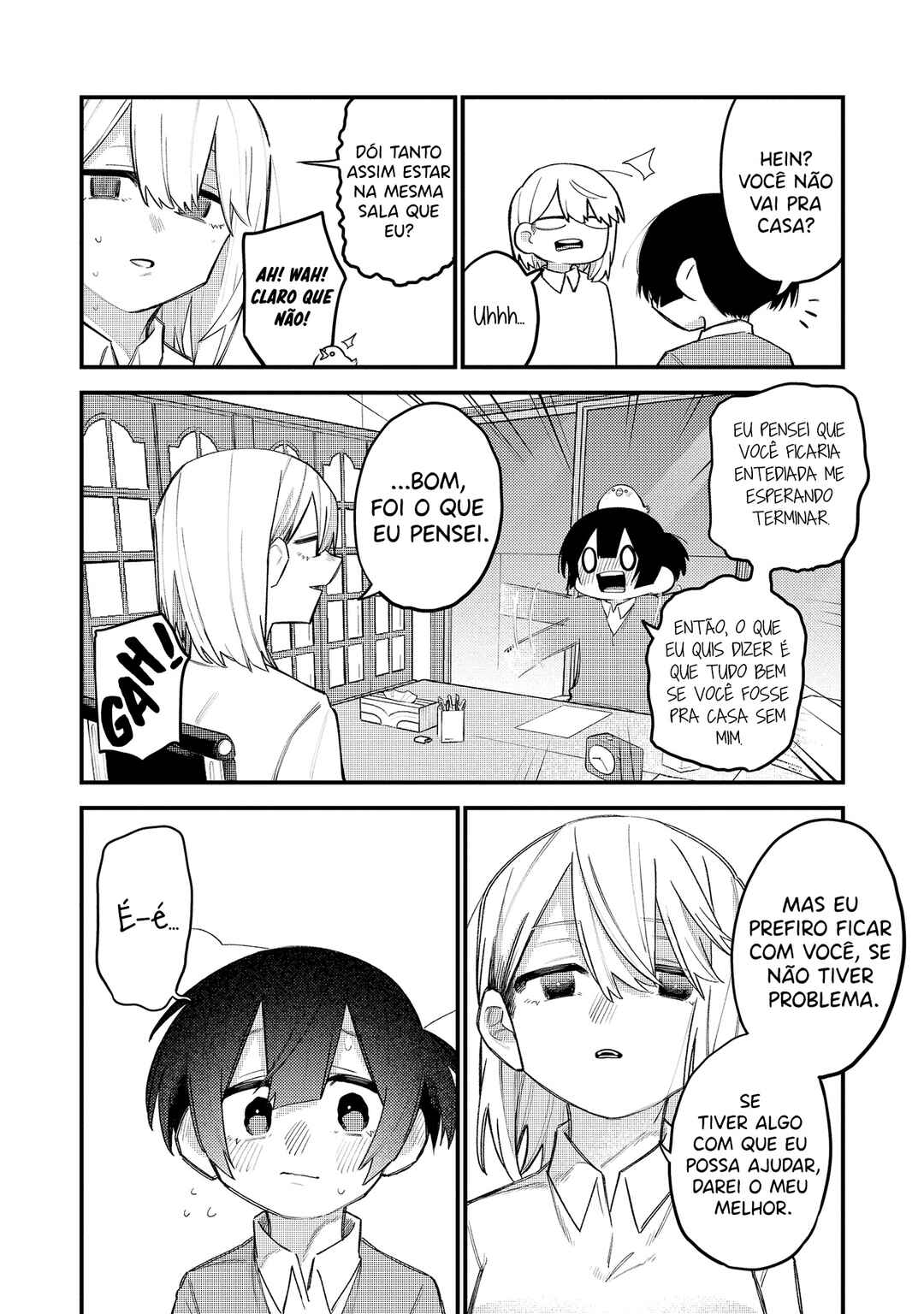 Komada-san wo Komarasetai Chapter 16 - Page 3
