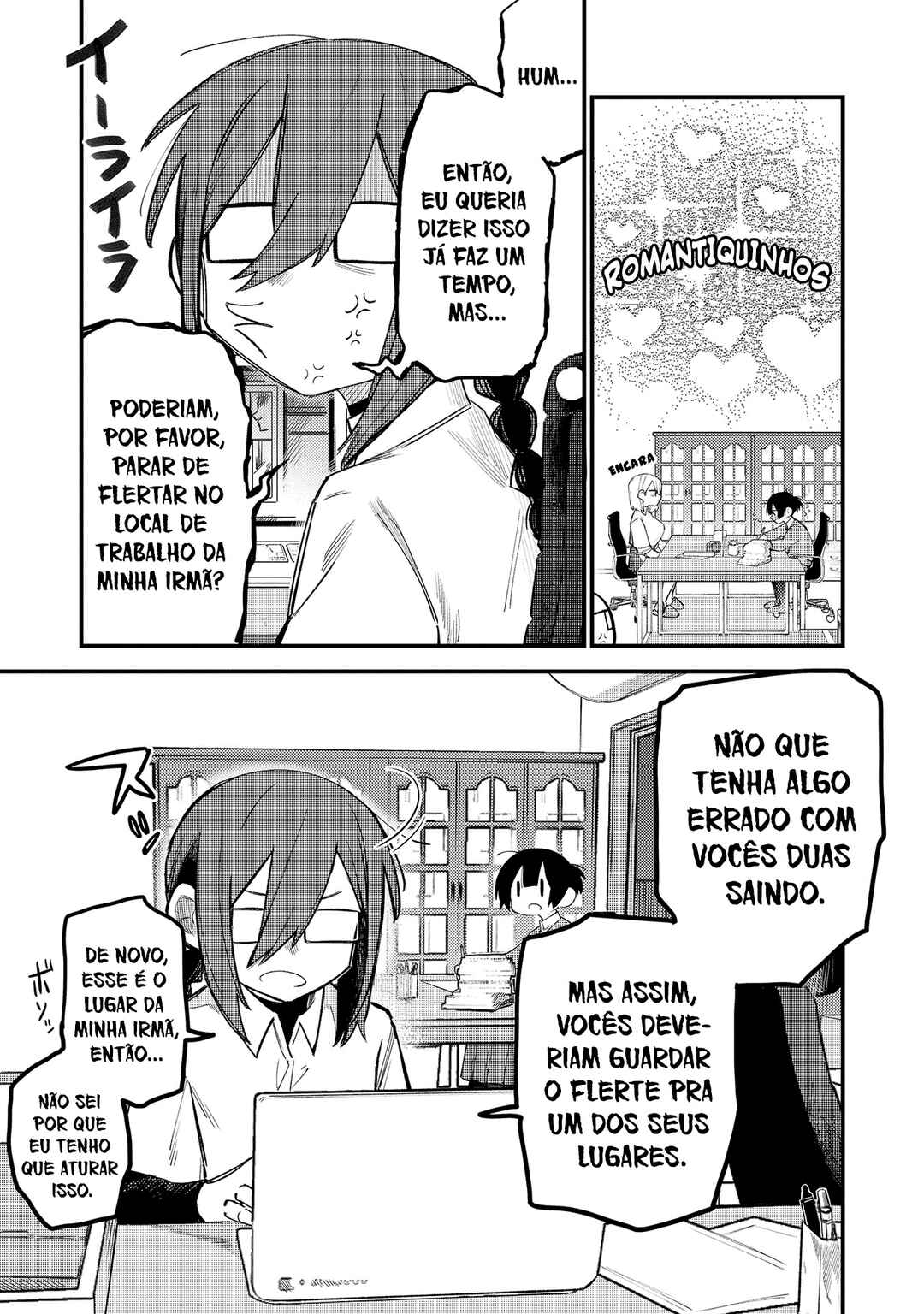 Komada-san wo Komarasetai Chapter 16 - Page 4