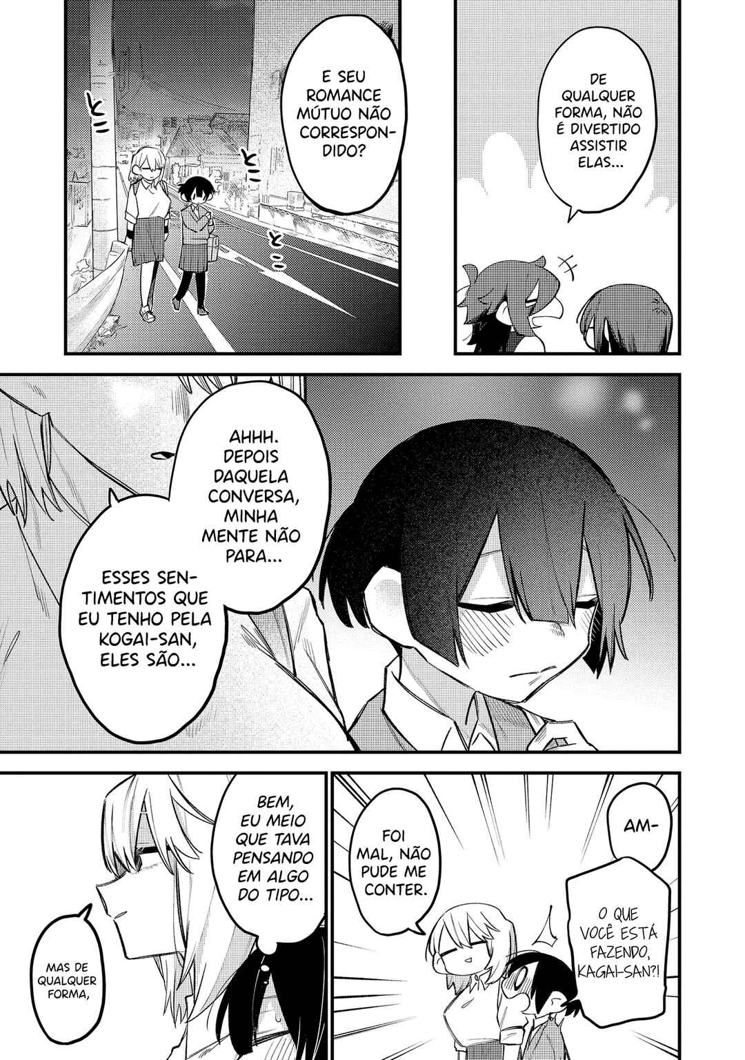 Komada-san wo Komarasetai Chapter 16 - Page 8