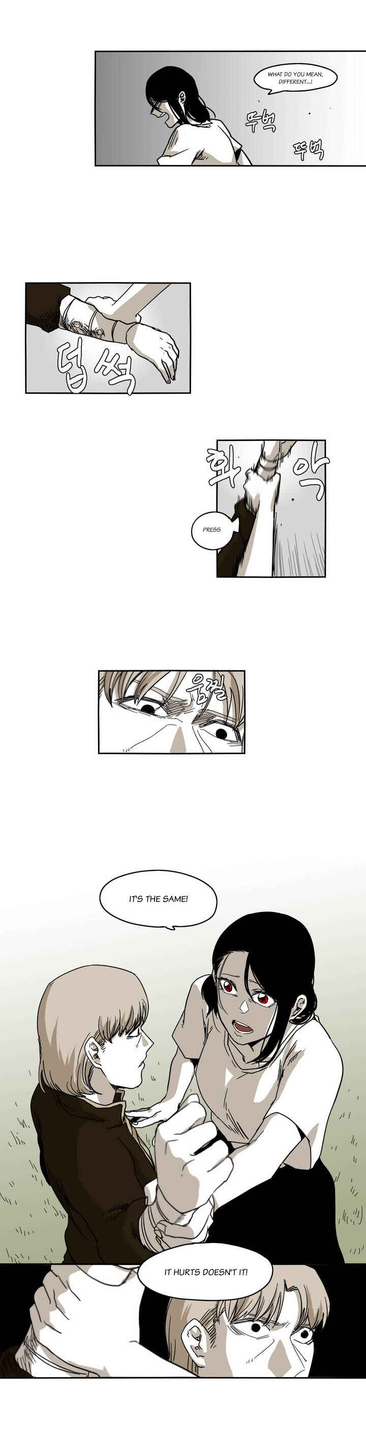 Epic of Gilgamesh Chapter 29 - Page 8