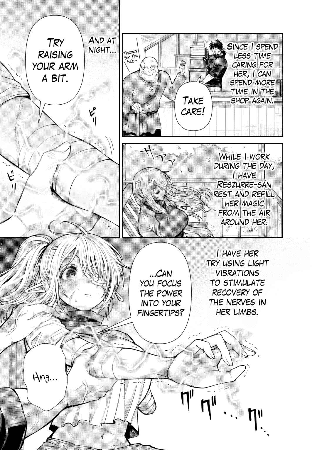 Boroboro no Elf-san wo Shiawase ni Suru Kusuriuri-san Chapter 15 - Page 10
