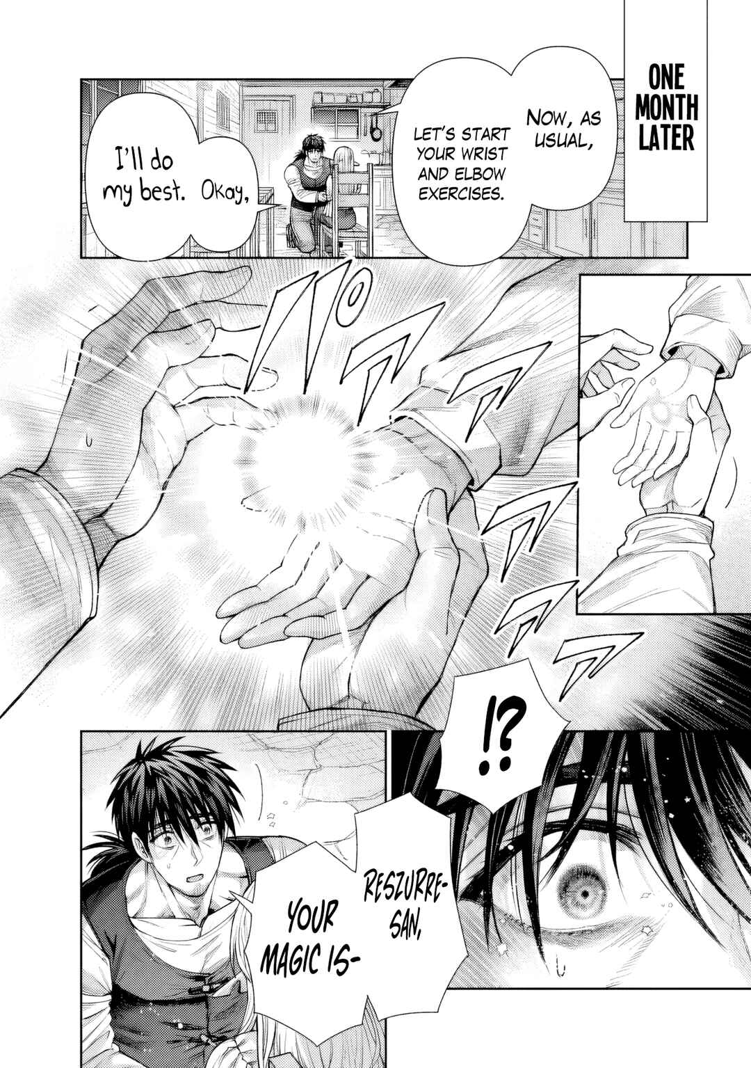 Boroboro no Elf-san wo Shiawase ni Suru Kusuriuri-san Chapter 15 - Page 13