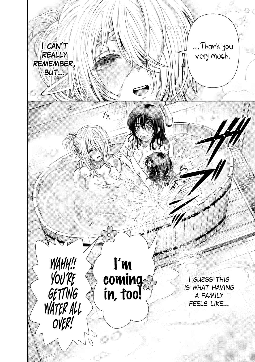 Boroboro no Elf-san wo Shiawase ni Suru Kusuriuri-san Chapter 15 - Page 7