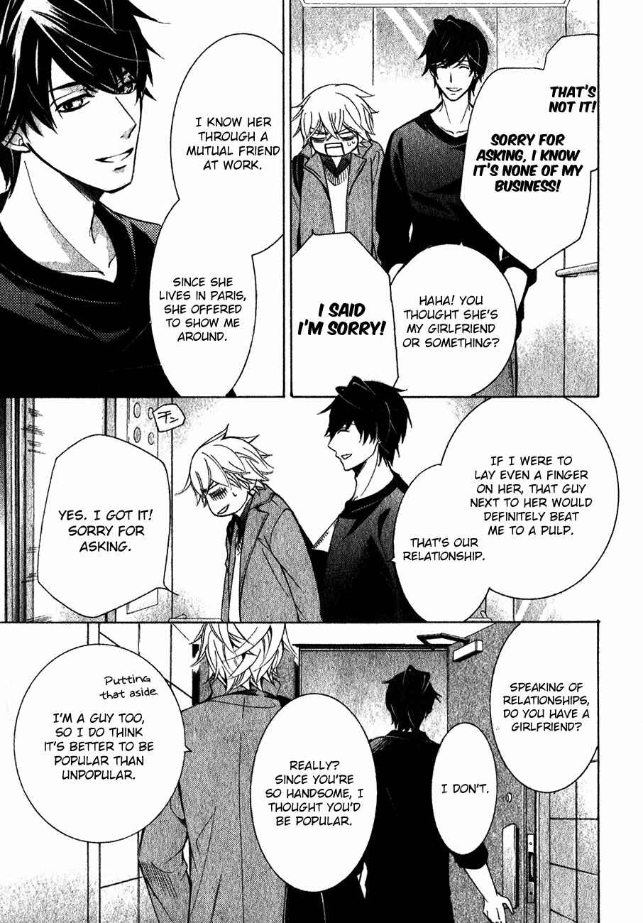 Junjou Romantica Chapter 85.1 - Page 10