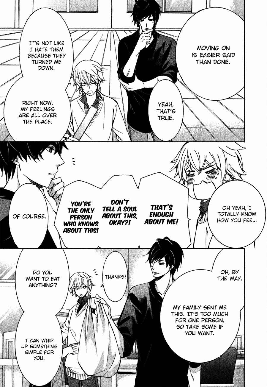 Junjou Romantica Chapter 85.1 - Page 12