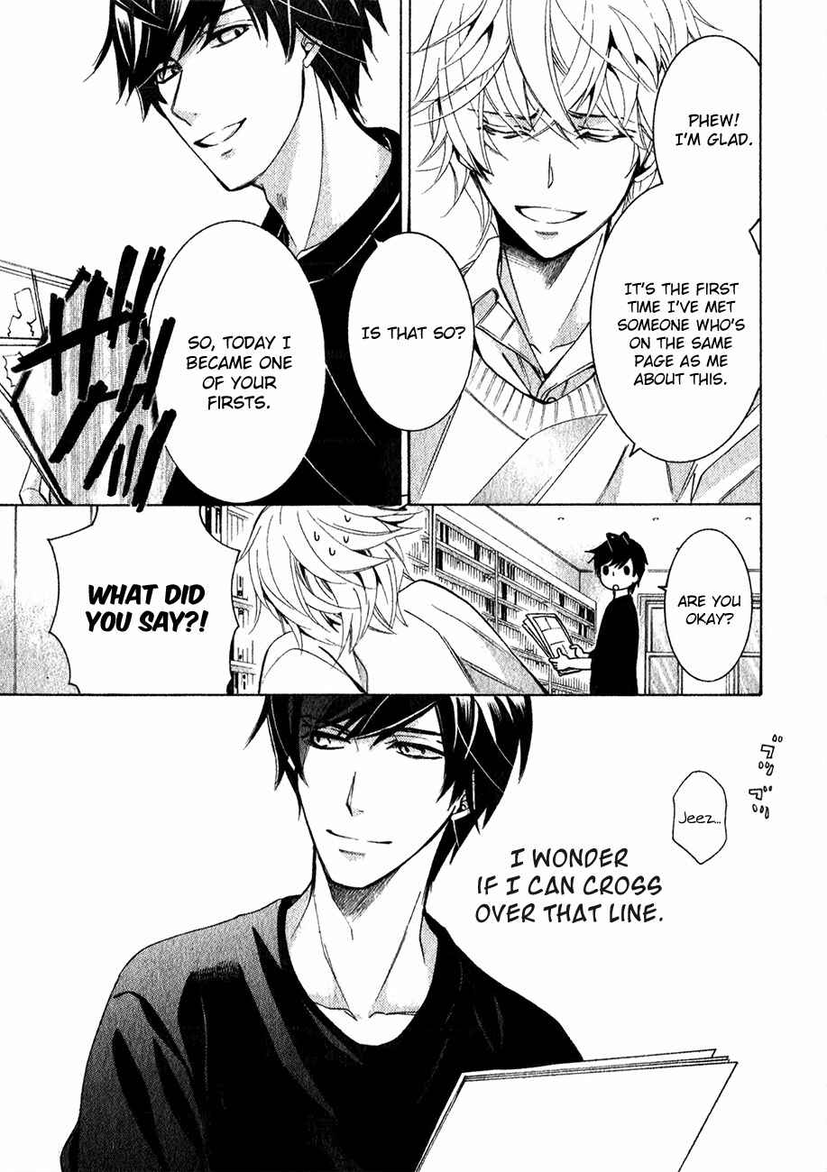 Junjou Romantica Chapter 85.1 - Page 14