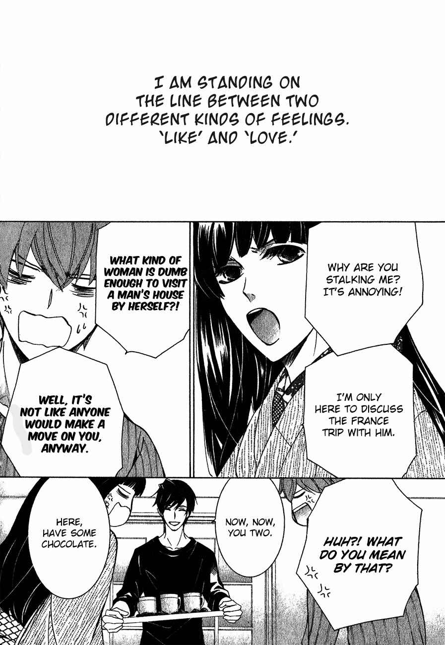 Junjou Romantica Chapter 85.1 - Page 3