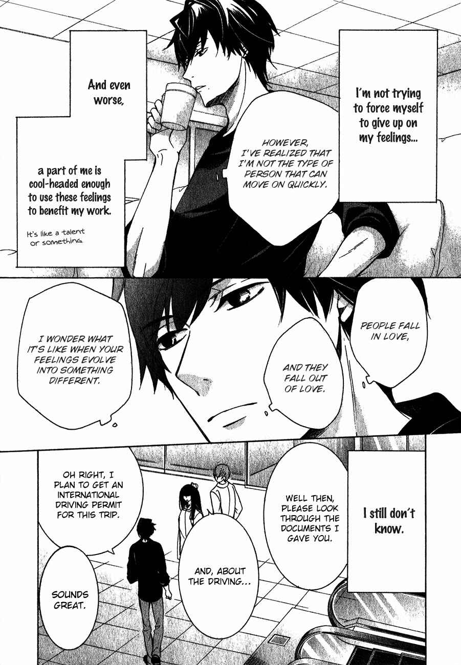 Junjou Romantica Chapter 85.1 - Page 7