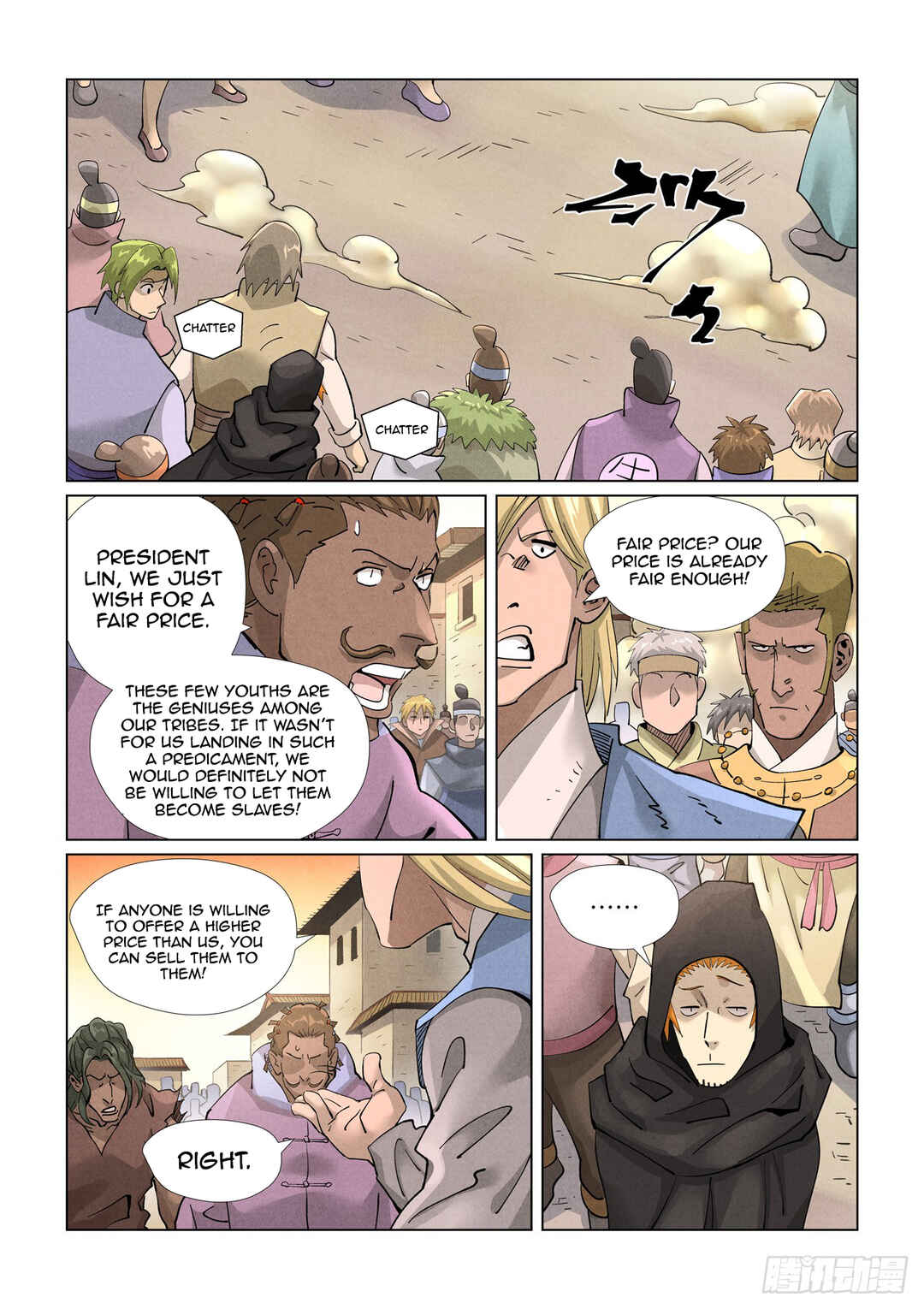 Yāo Shén Jì Chapter 416.5 - Page 11