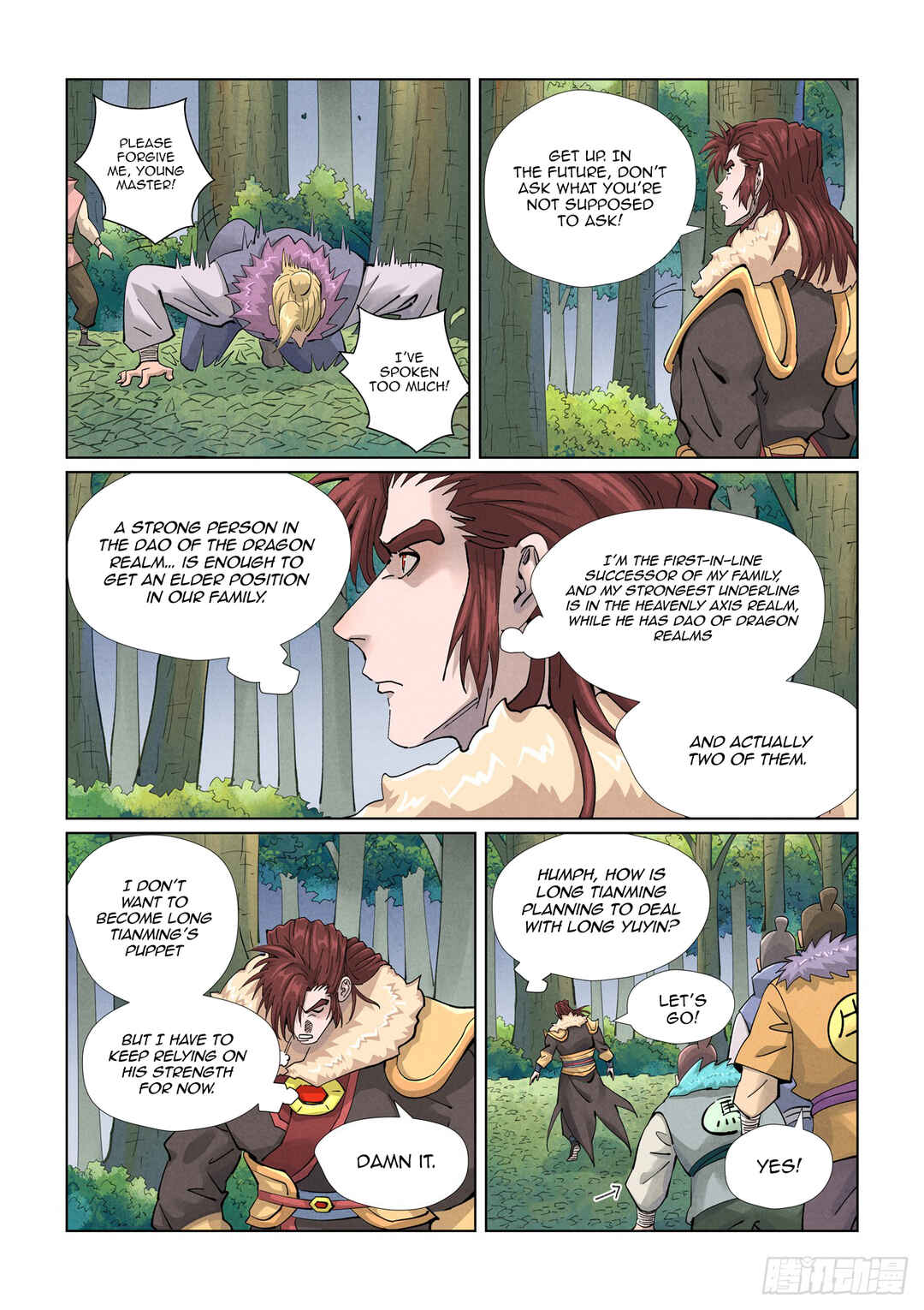 Yāo Shén Jì Chapter 416.5 - Page 2
