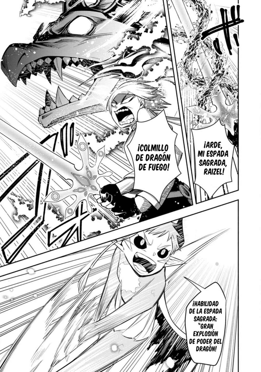 My Lover Was Stolen, and I Was Kicked Out of the Hero’s Party, but I Awakened to the EX Skill “Fixed Damage” and Became Invincible Chapter 28 - Page 23