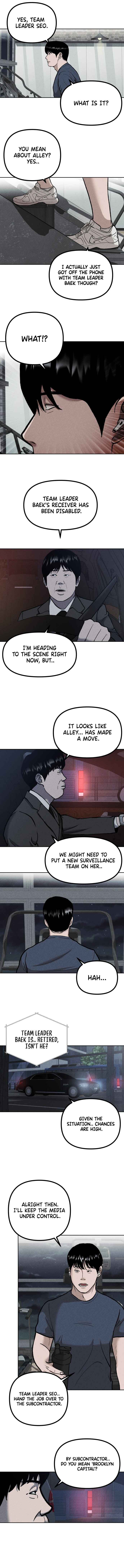 Cheopbowon Ageosae Chapter 4 - Page 10