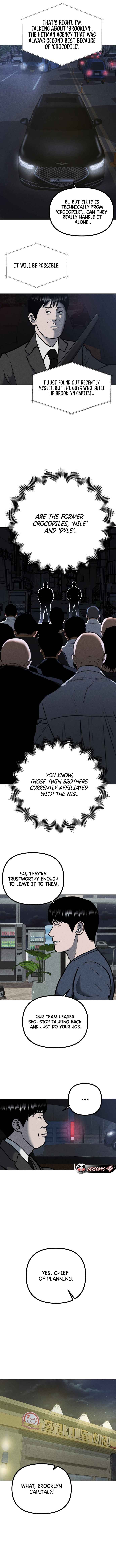 Cheopbowon Ageosae Chapter 4 - Page 11