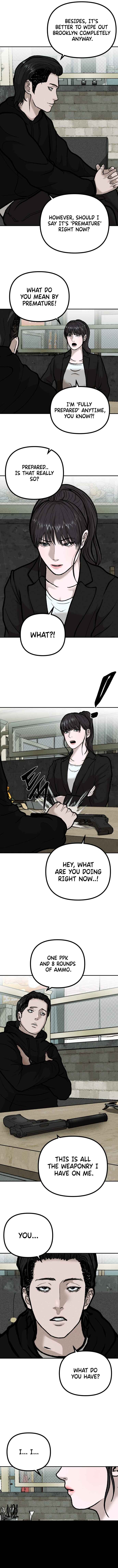 Cheopbowon Ageosae Chapter 4 - Page 14