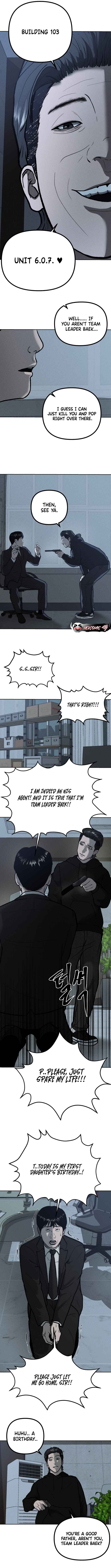 Cheopbowon Ageosae Chapter 4 - Page 2