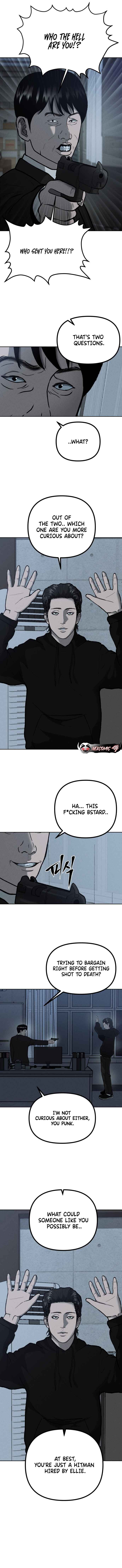 Cheopbowon Ageosae Chapter 4 - Page 4