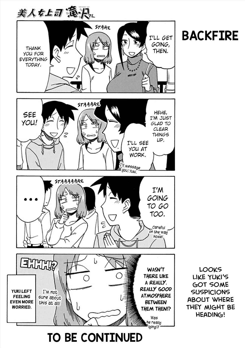 Bijin Onna Joushi Takizawa-san Chapter 43 - Page 6
