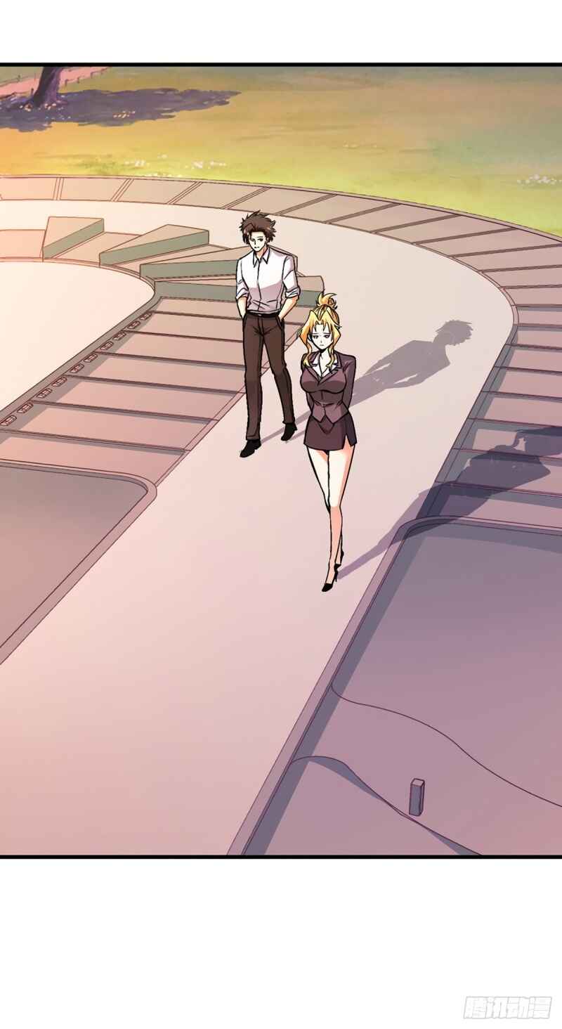 The Super Doctor From 2089 Chapter 231 - Page 25