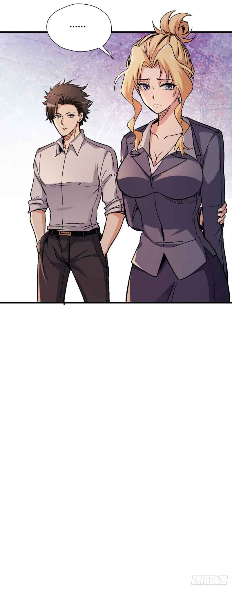 The Super Doctor From 2089 Chapter 231 - Page 26