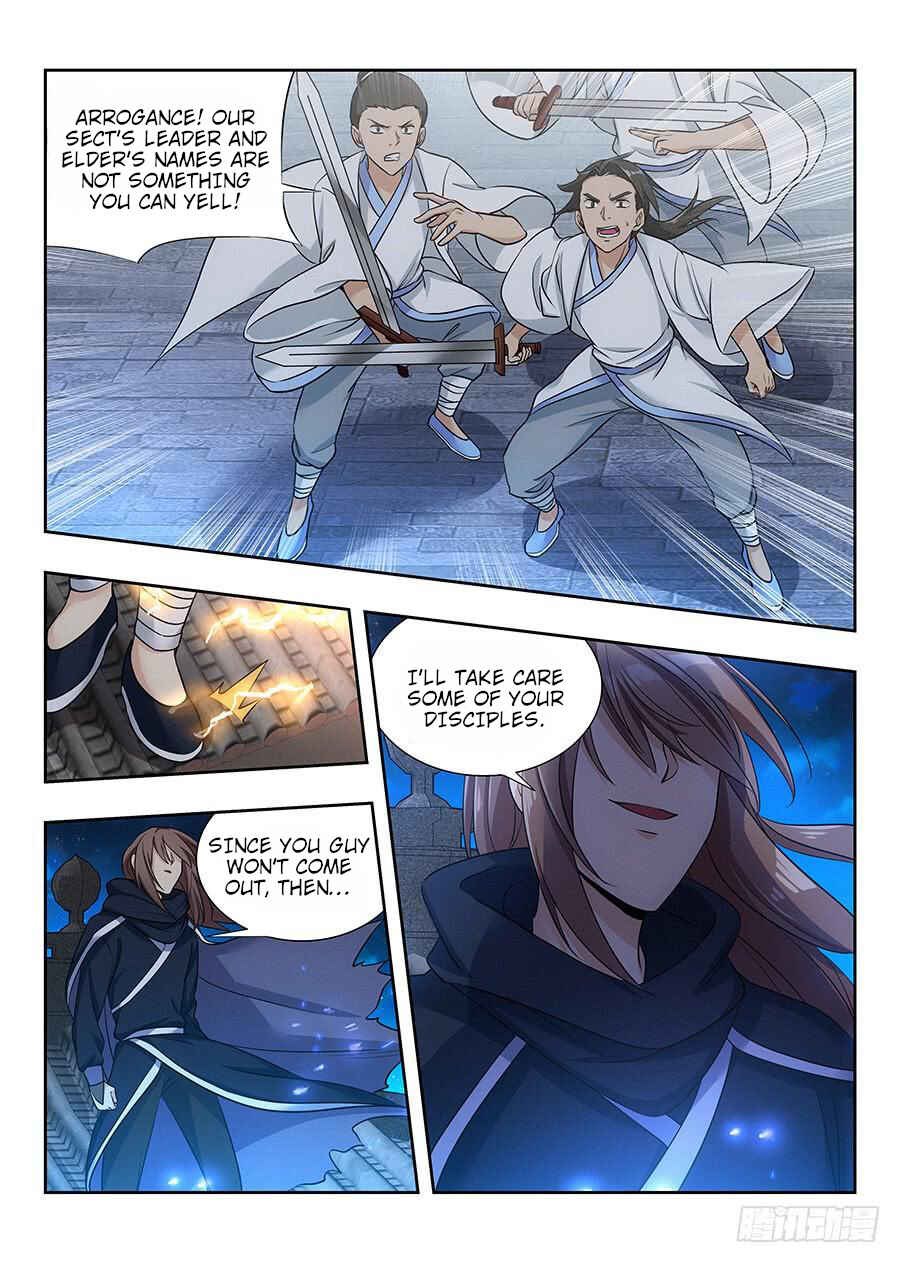 Zuì Qiáng Fǎn Tàolù Xìtǒng Chapter 23 - Page 2
