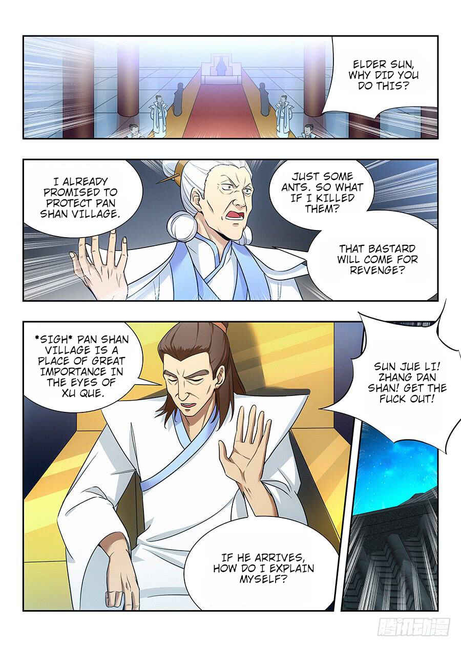 Zuì Qiáng Fǎn Tàolù Xìtǒng Chapter 23 - Page 3