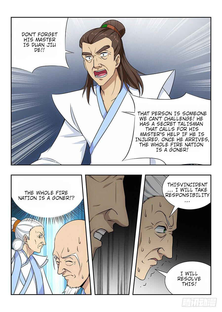 Zuì Qiáng Fǎn Tàolù Xìtǒng Chapter 23 - Page 6