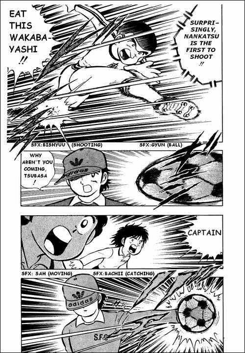 Captain Tsubasa Chapter 5 - Page 12