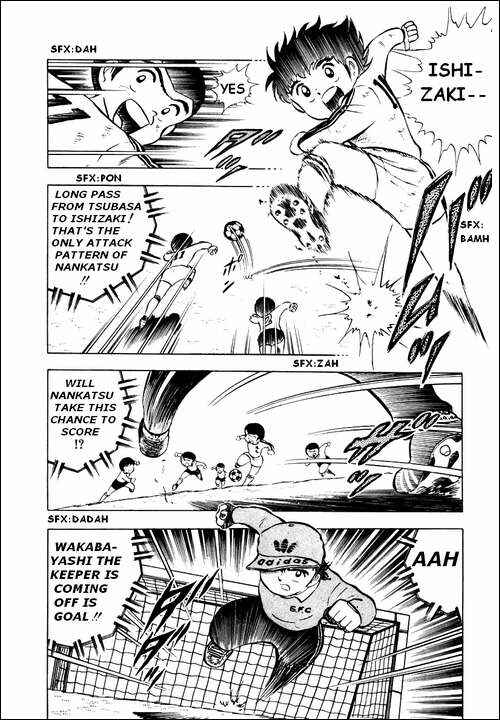 Captain Tsubasa Chapter 5 - Page 24