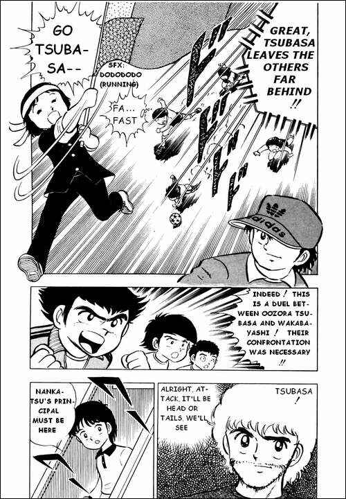 Captain Tsubasa Chapter 5 - Page 29