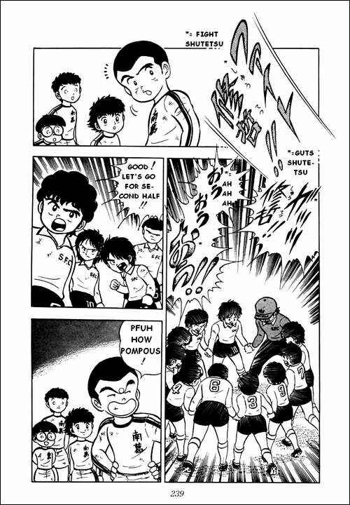 Captain Tsubasa Chapter 5 - Page 42