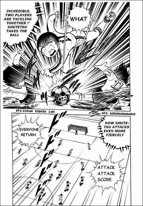 Captain Tsubasa Chapter 5 - Page 44
