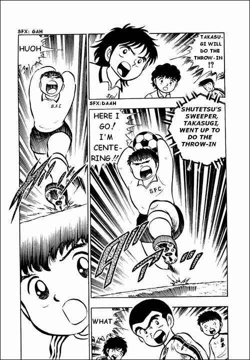 Captain Tsubasa Chapter 5 - Page 46
