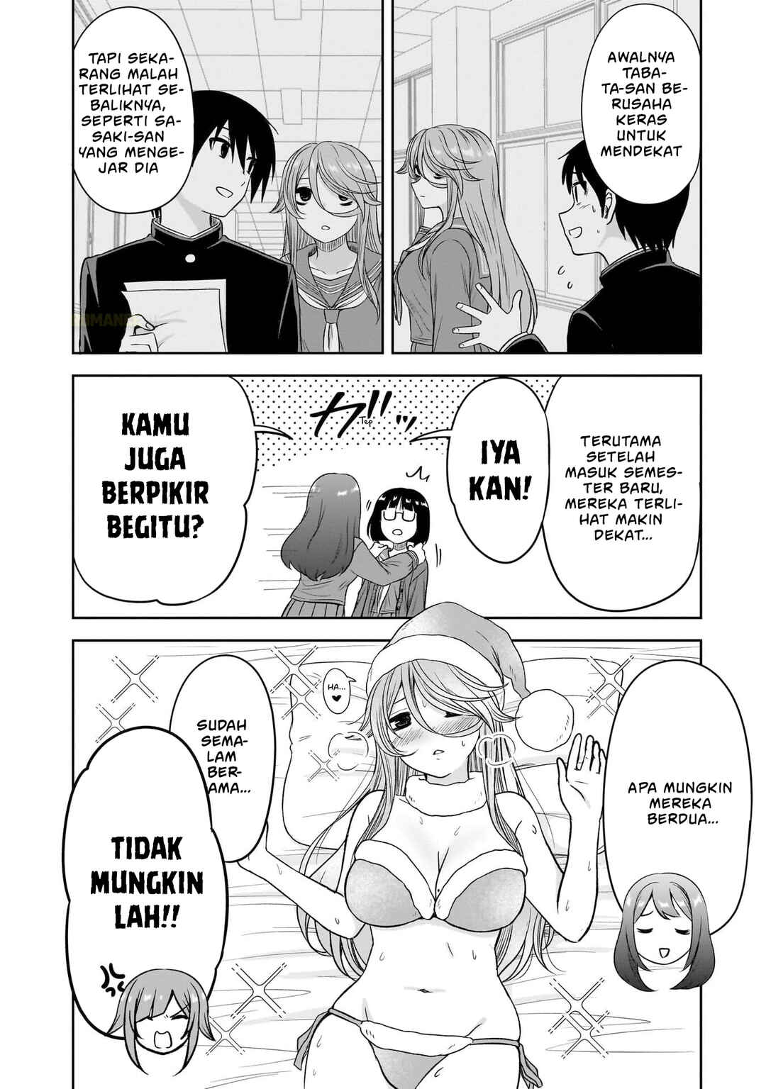 Kurai Ano Ko to Shitai Koto Chapter 68 - Page 8