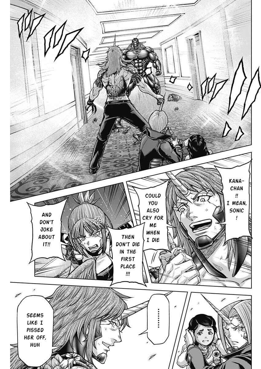 Terra Formars Chapter 252 - Page 11