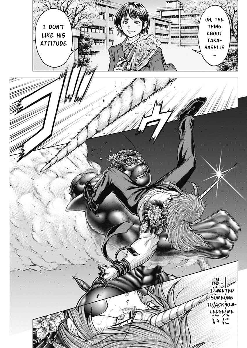Terra Formars Chapter 252 - Page 15