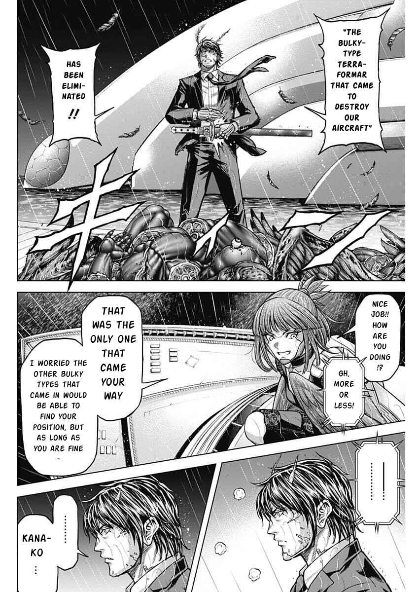 Terra Formars Chapter 252 - Page 2