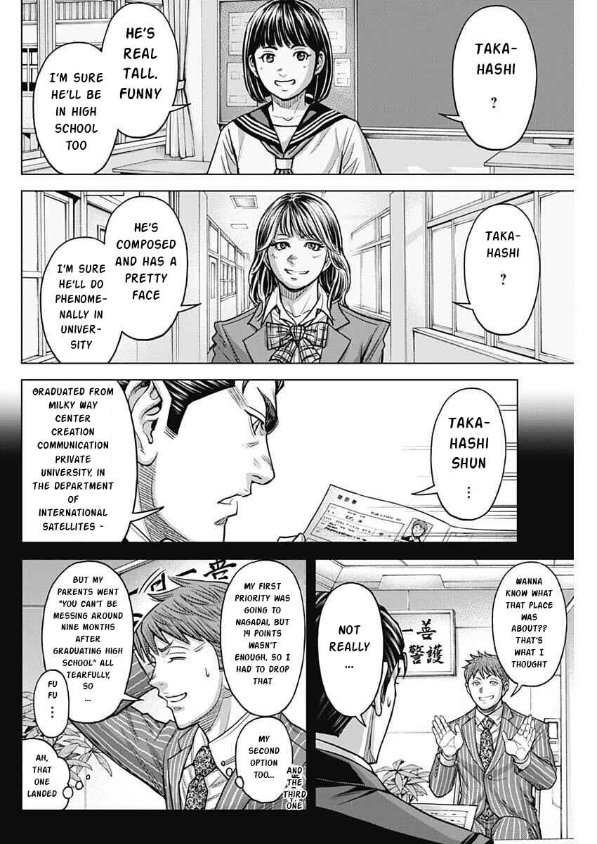 Terra Formars Chapter 252 - Page 6