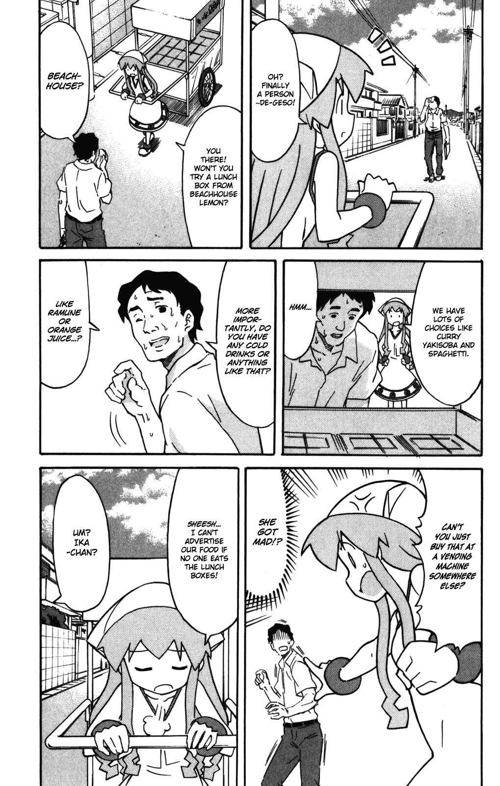 Shinryaku! Ika Musume Chapter 253 - Page 4
