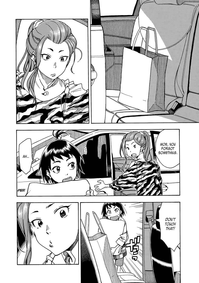 Oku-san Chapter 35 - Page 14