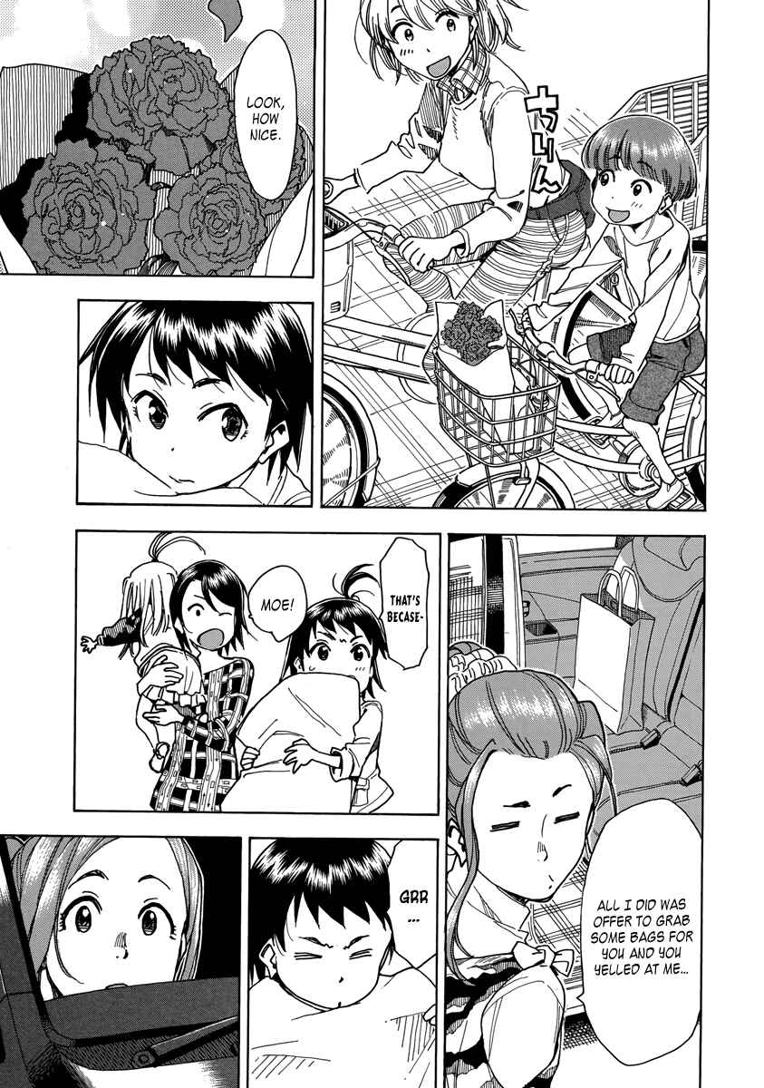 Oku-san Chapter 35 - Page 17