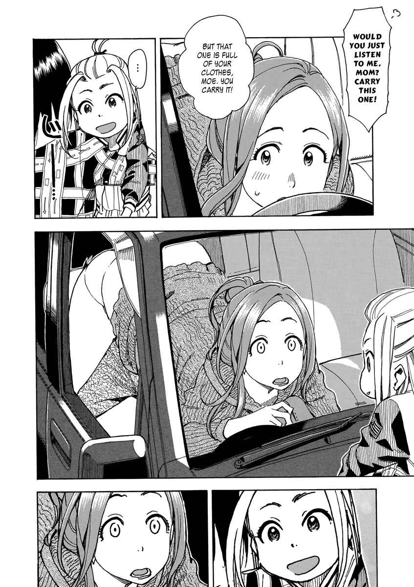 Oku-san Chapter 35 - Page 18