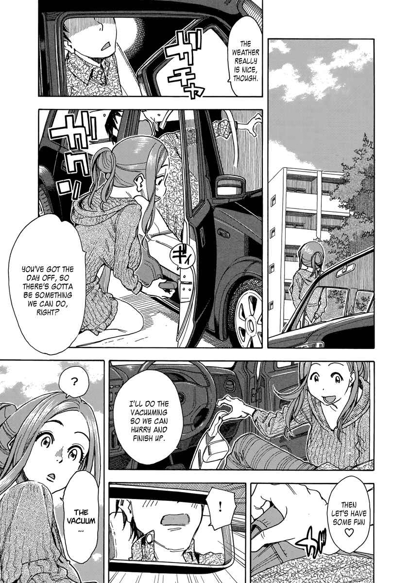 Oku-san Chapter 35 - Page 7