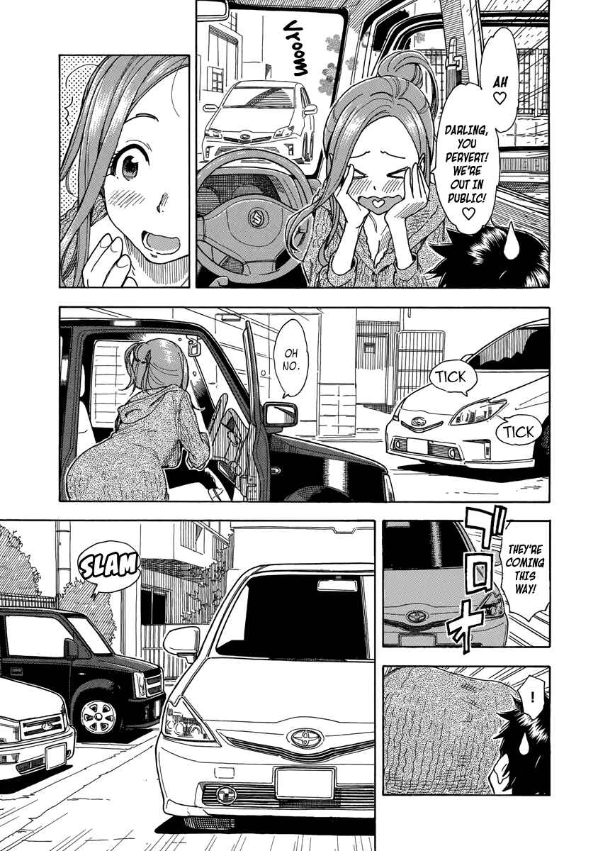Oku-san Chapter 35 - Page 9