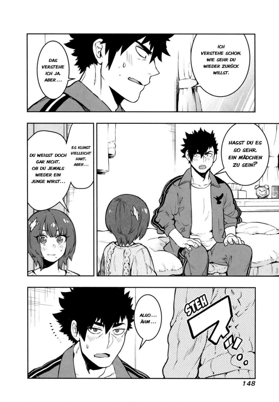 Boku Girl Chapter 85 - Page 14