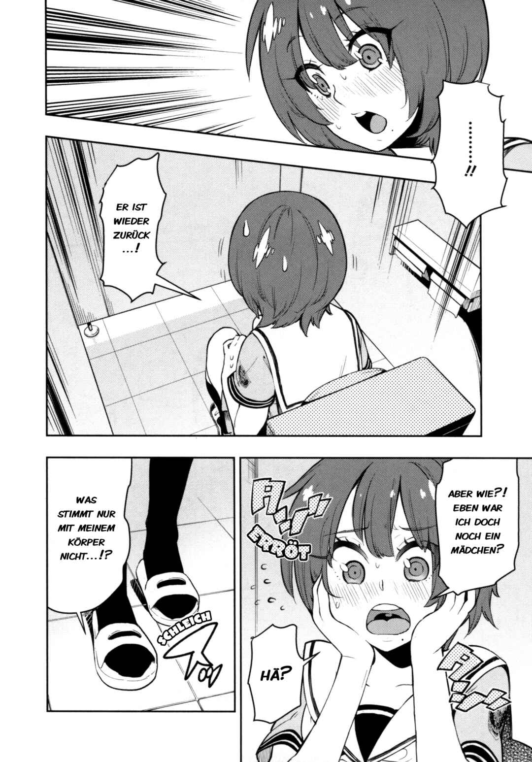 Boku Girl Chapter 85 - Page 2