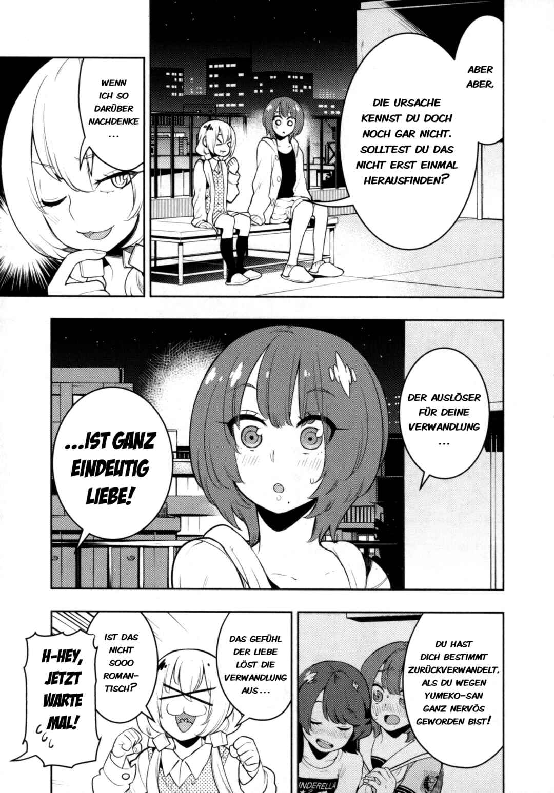 Boku Girl Chapter 85 - Page 5