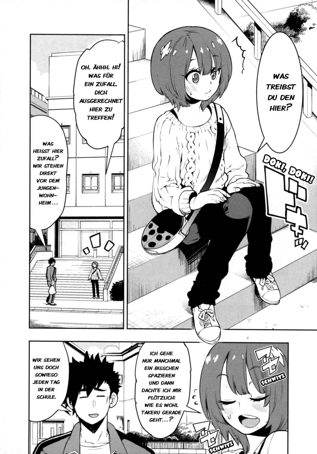 Boku Girl Chapter 85 - Page 8