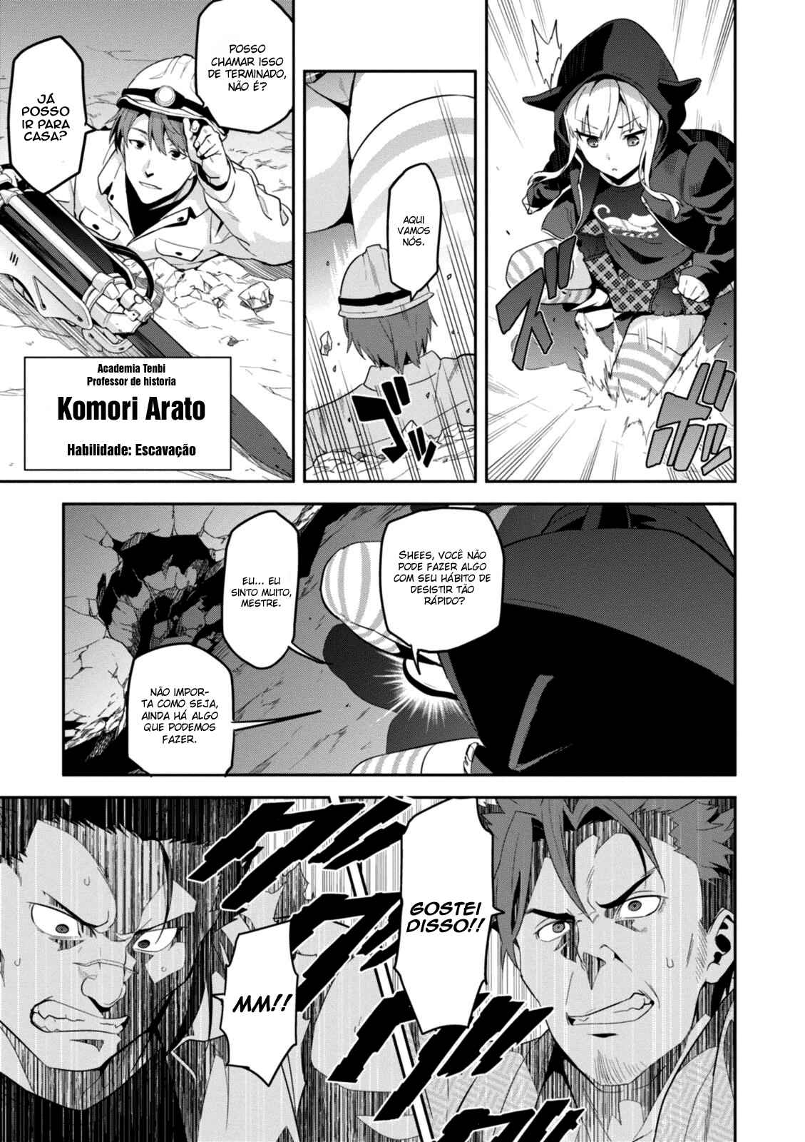 Maken-Ki! Chapter 93 - Page 12