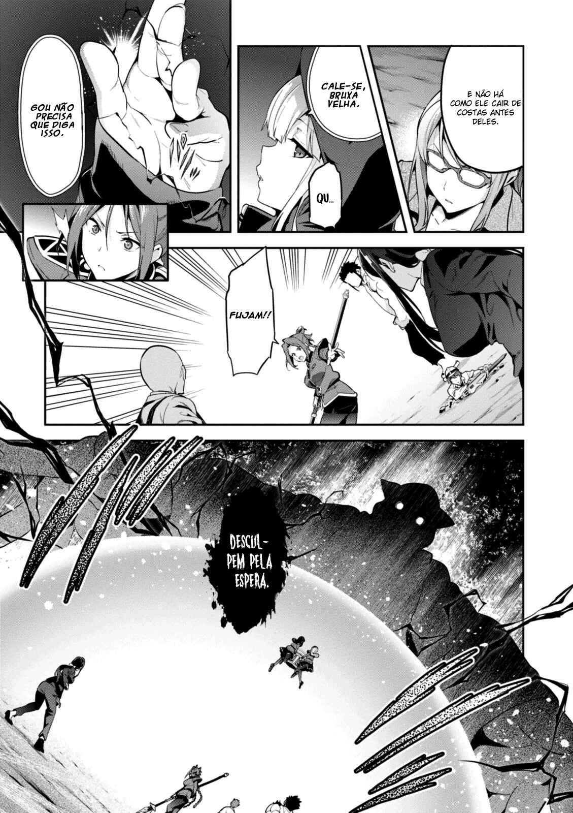 Maken-Ki! Chapter 93 - Page 18